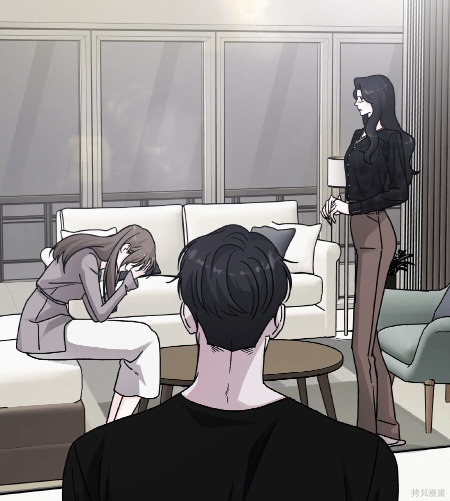第111话 第51页