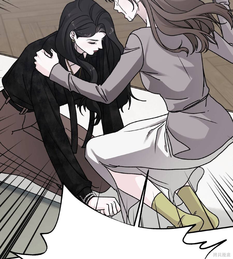 第111话 第67页