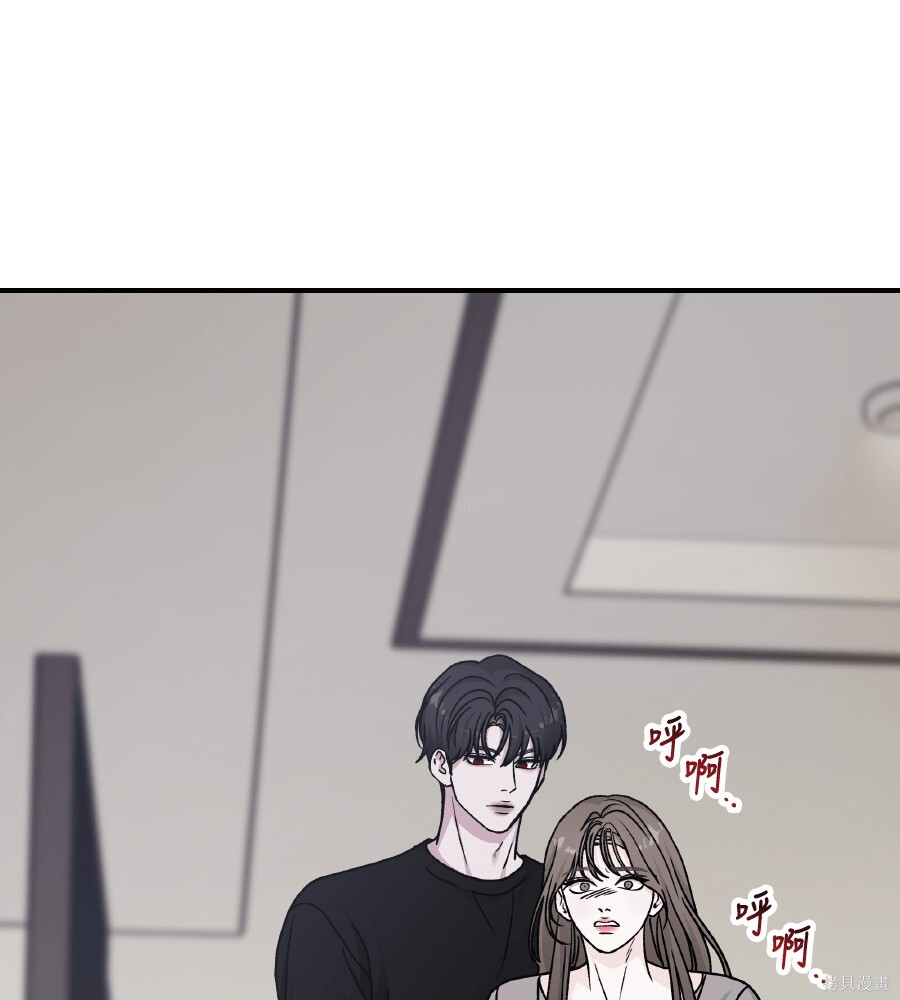 第111话 第74页