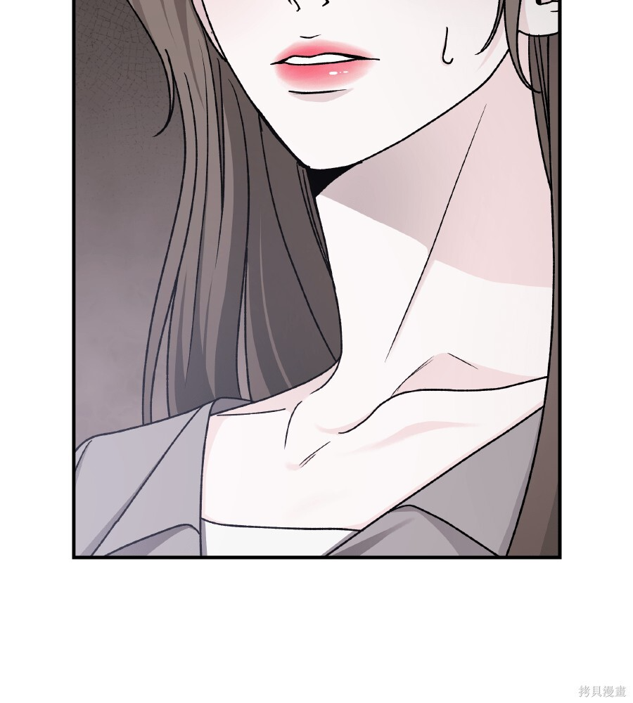 第111话 第92页