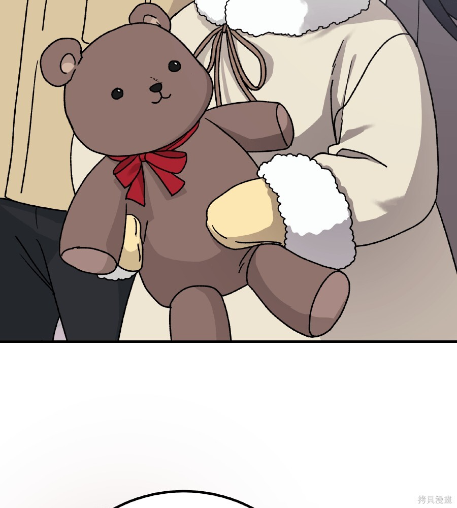第111话 第99页