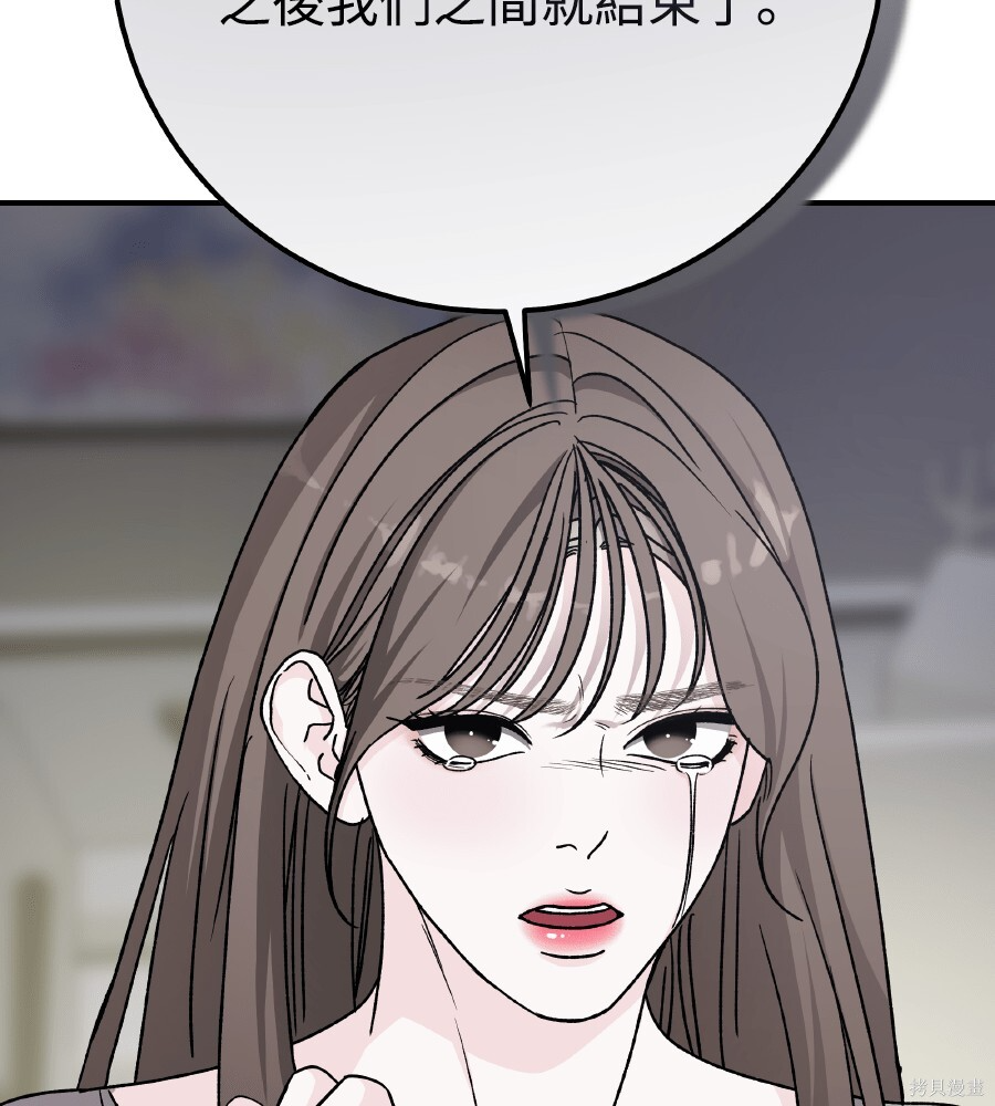 第111话 第114页