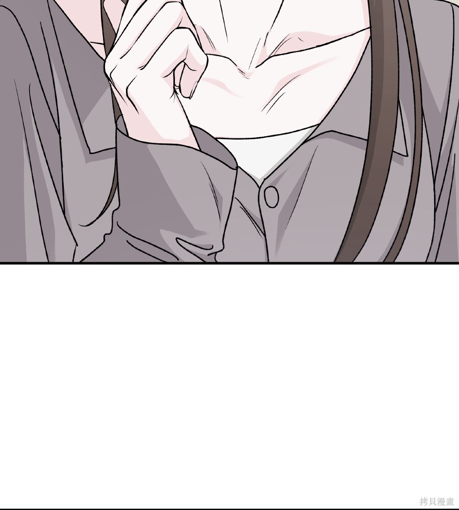 第111话 第115页