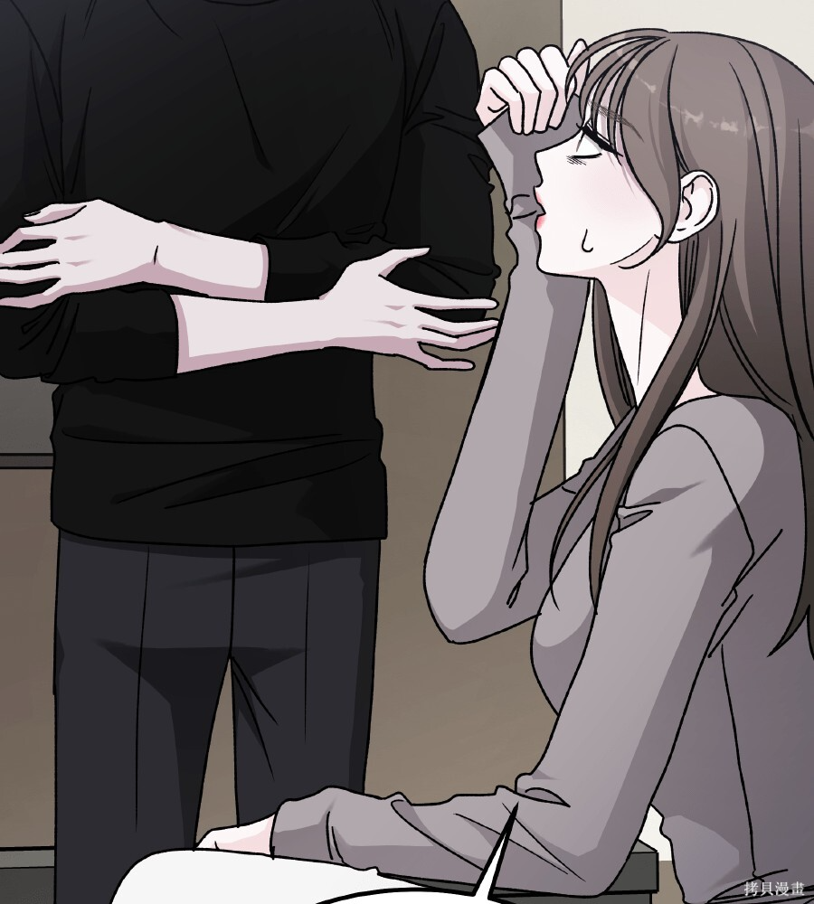 第111话 第119页