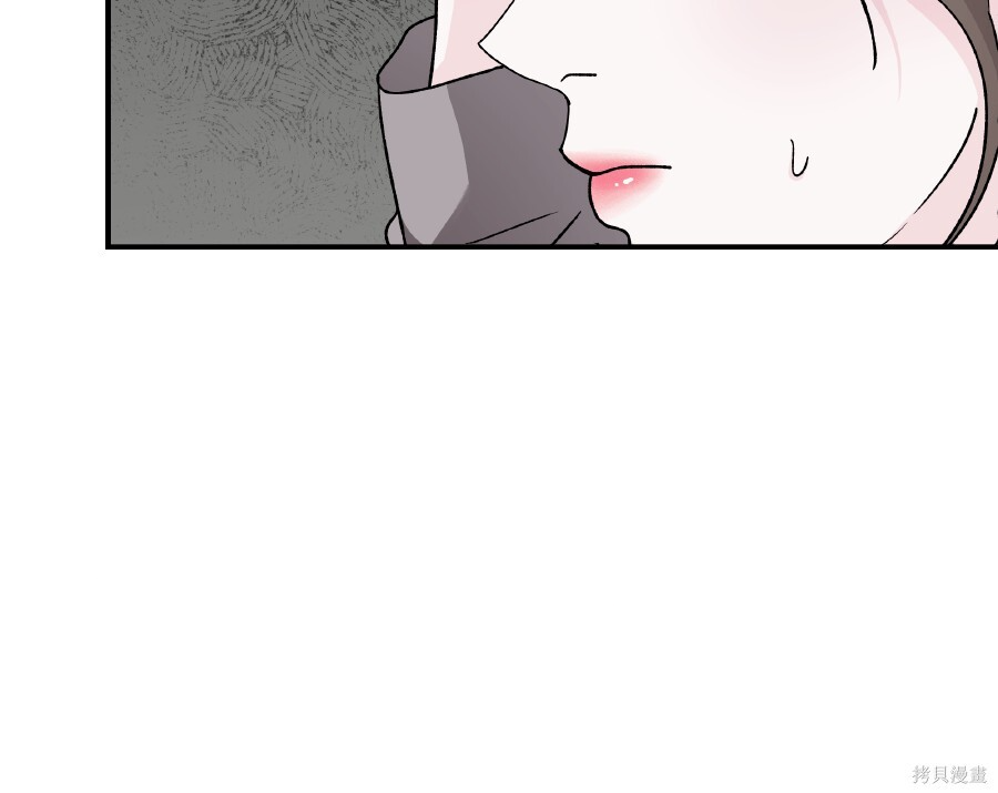 第111话 第121页
