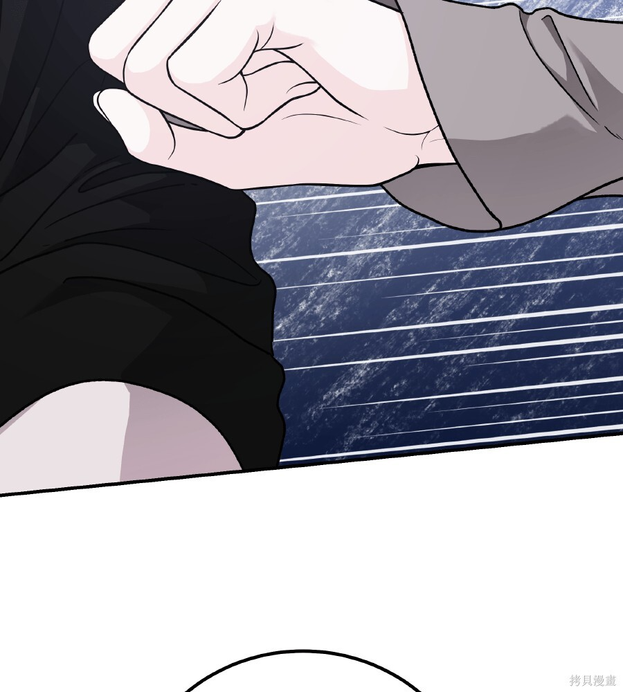 第111话 第123页