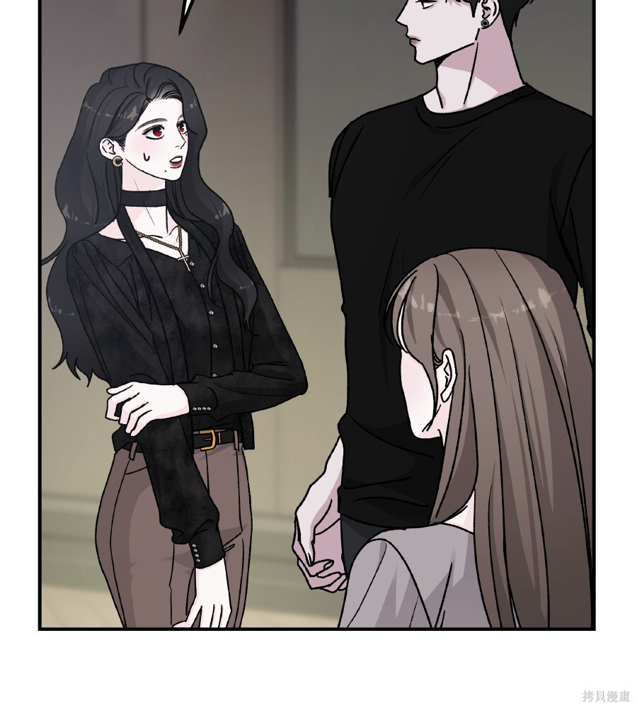 第111话 第137页
