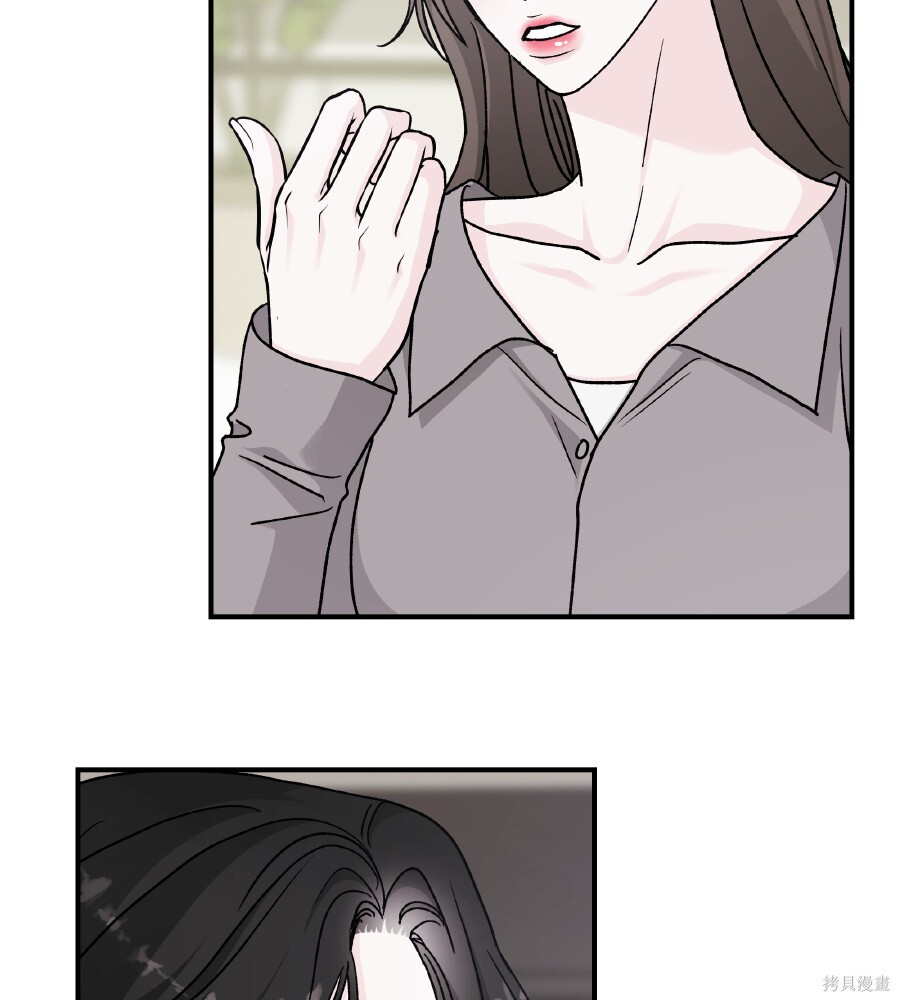 第111话 第139页