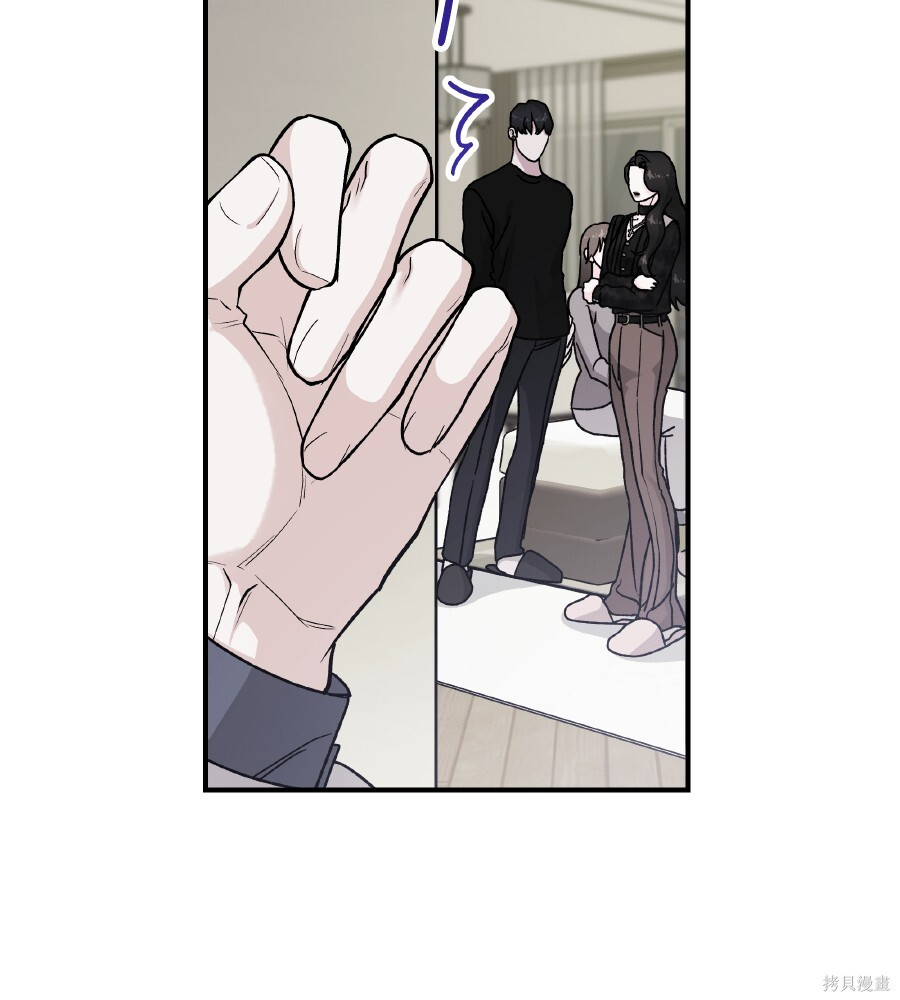 第111话 第144页