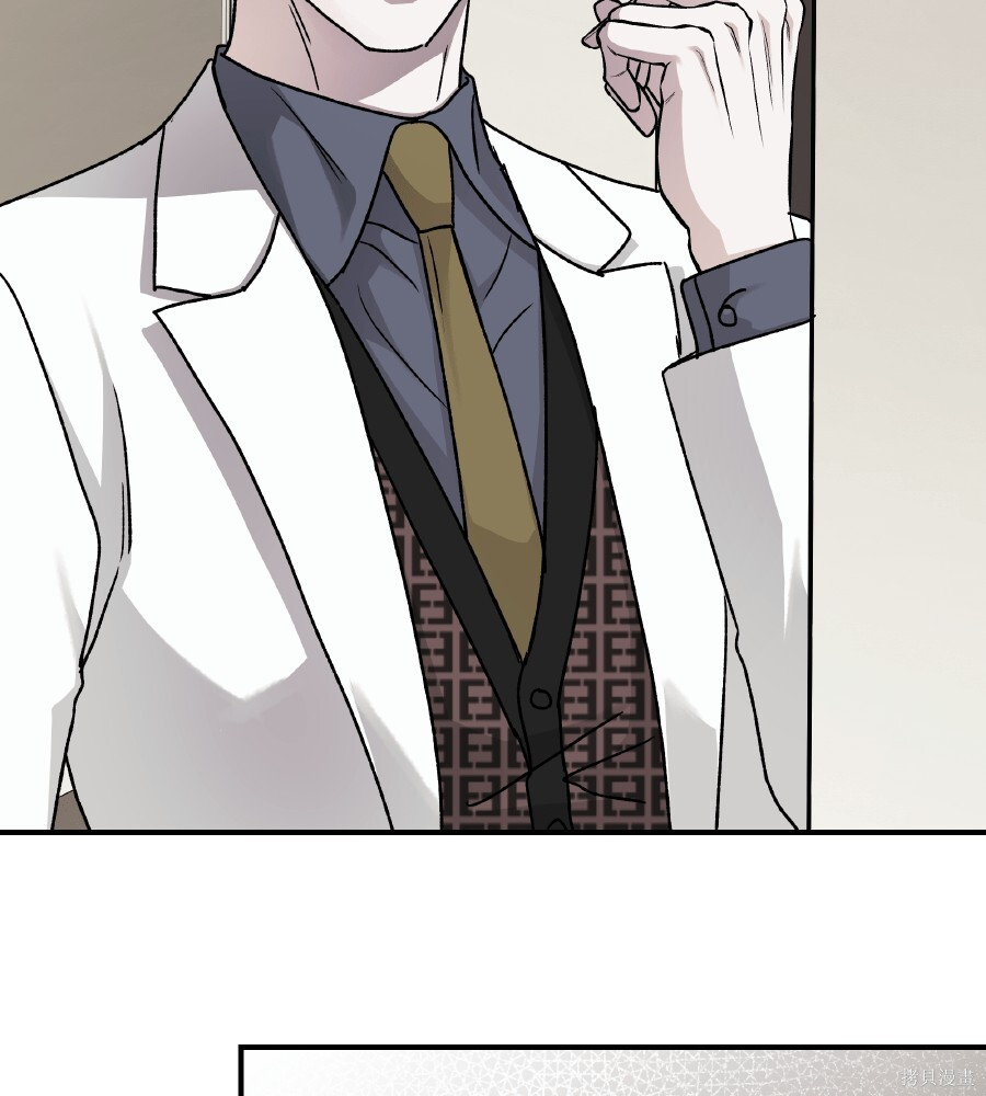 第111话 第146页