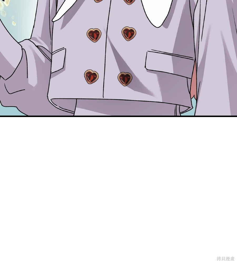 第111话 第161页