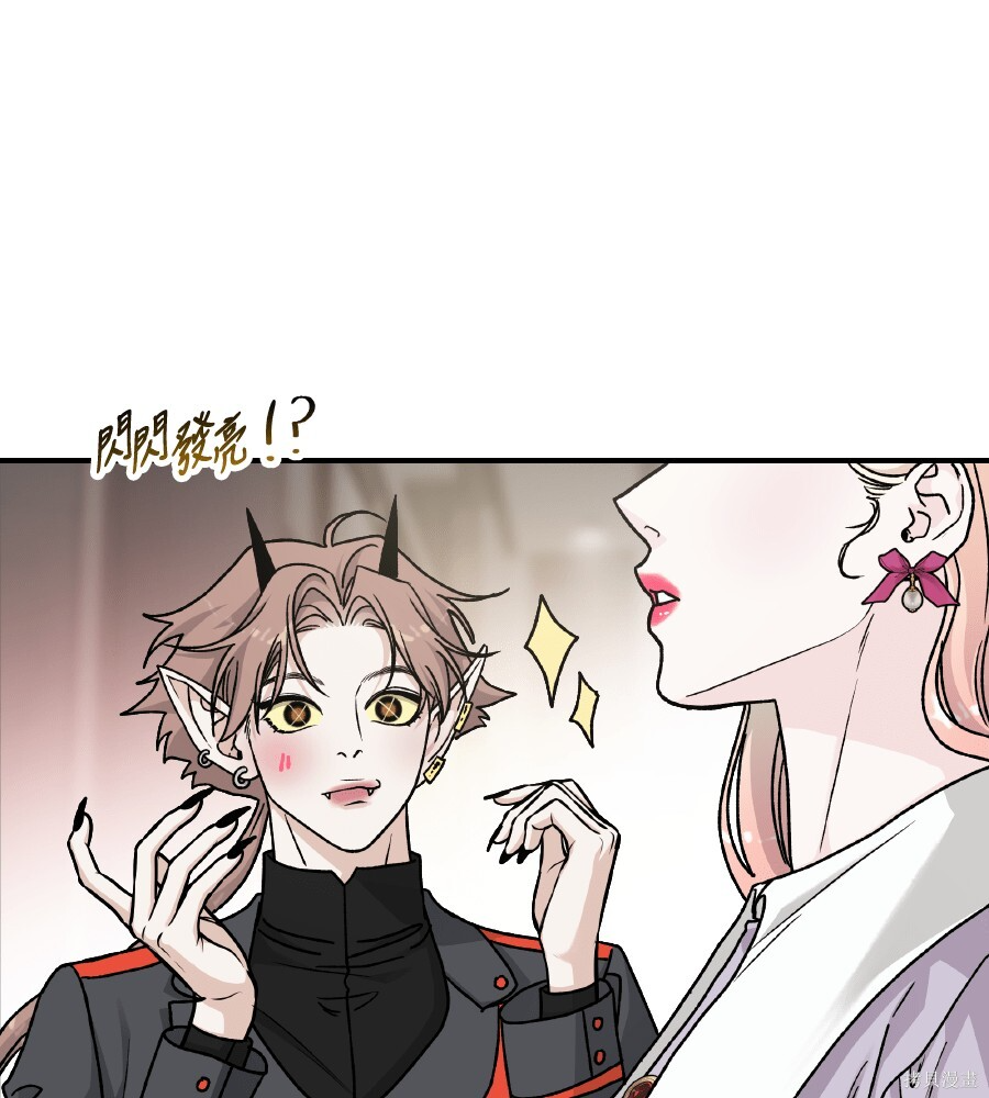 第112话 第36页