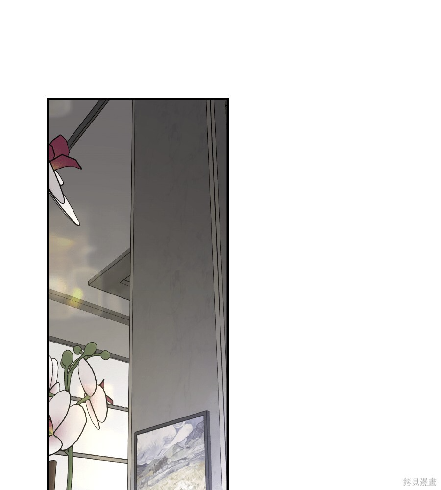 第112话 第42页