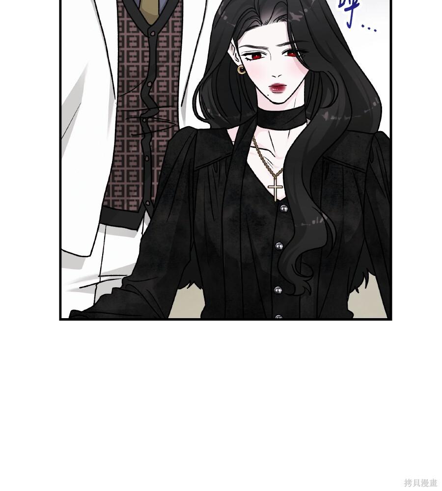 第112话 第54页