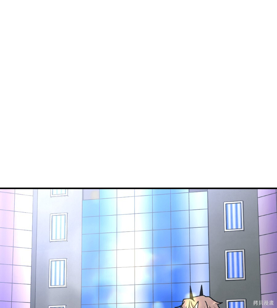 第112话 第124页