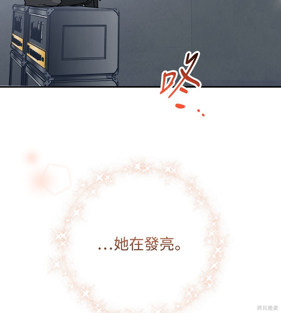 第112话 第135页