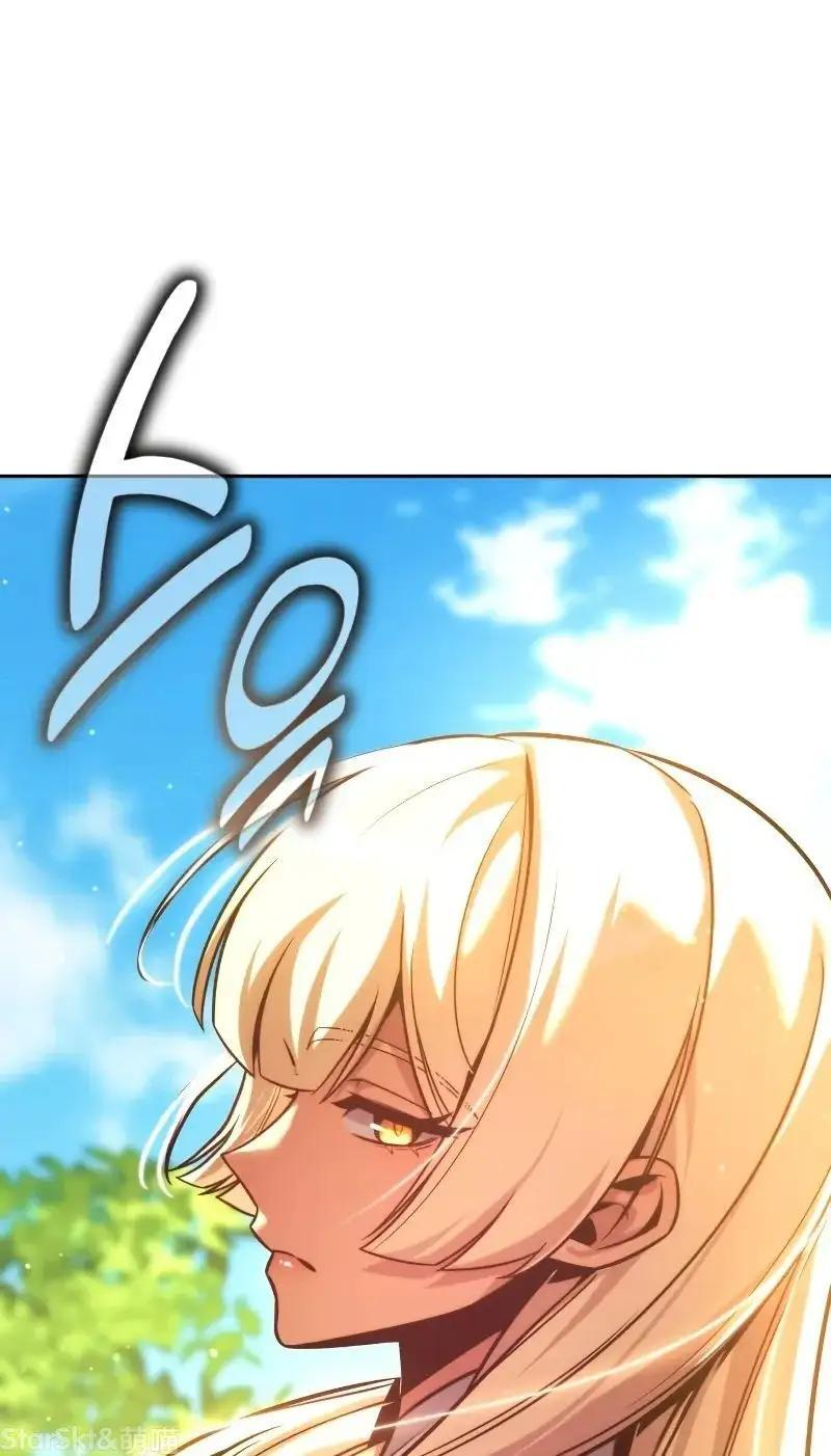 第91话 第17页