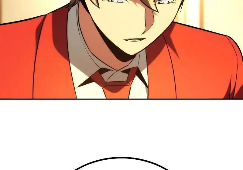 第91话 第22页