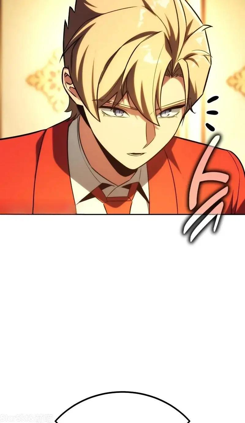 第91话 第24页
