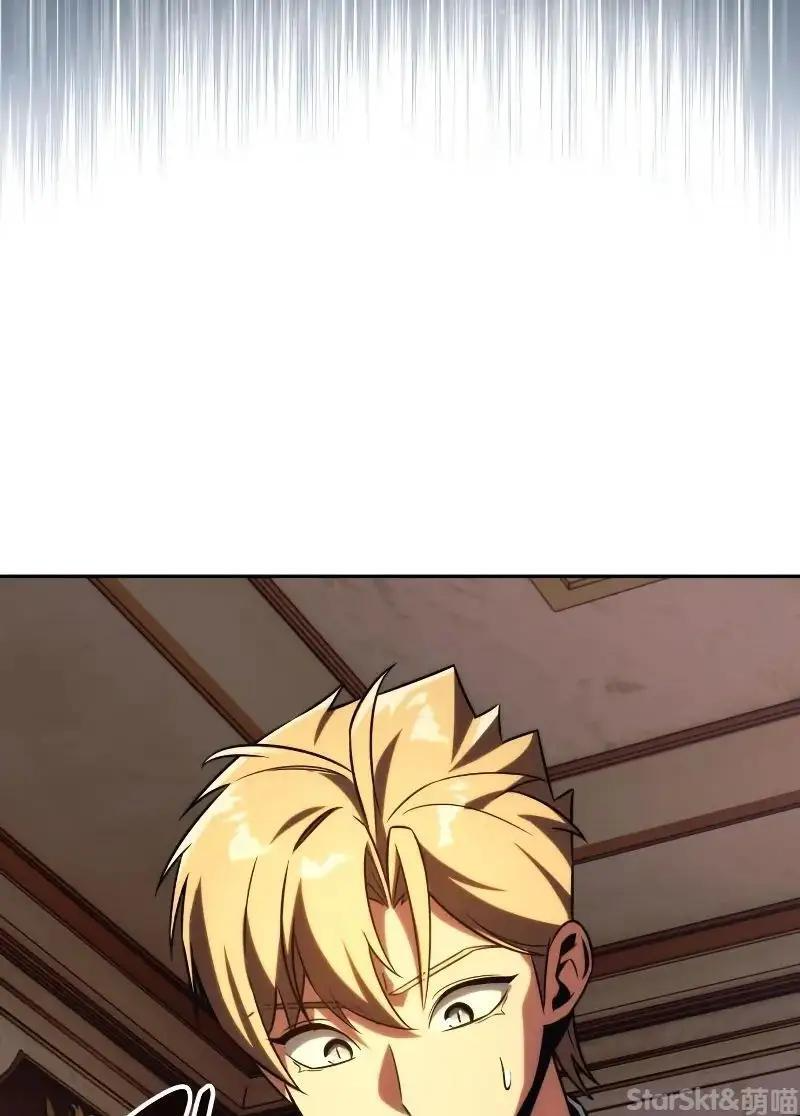 第91话 第46页