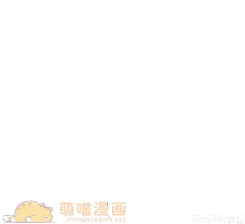 第91话 第53页