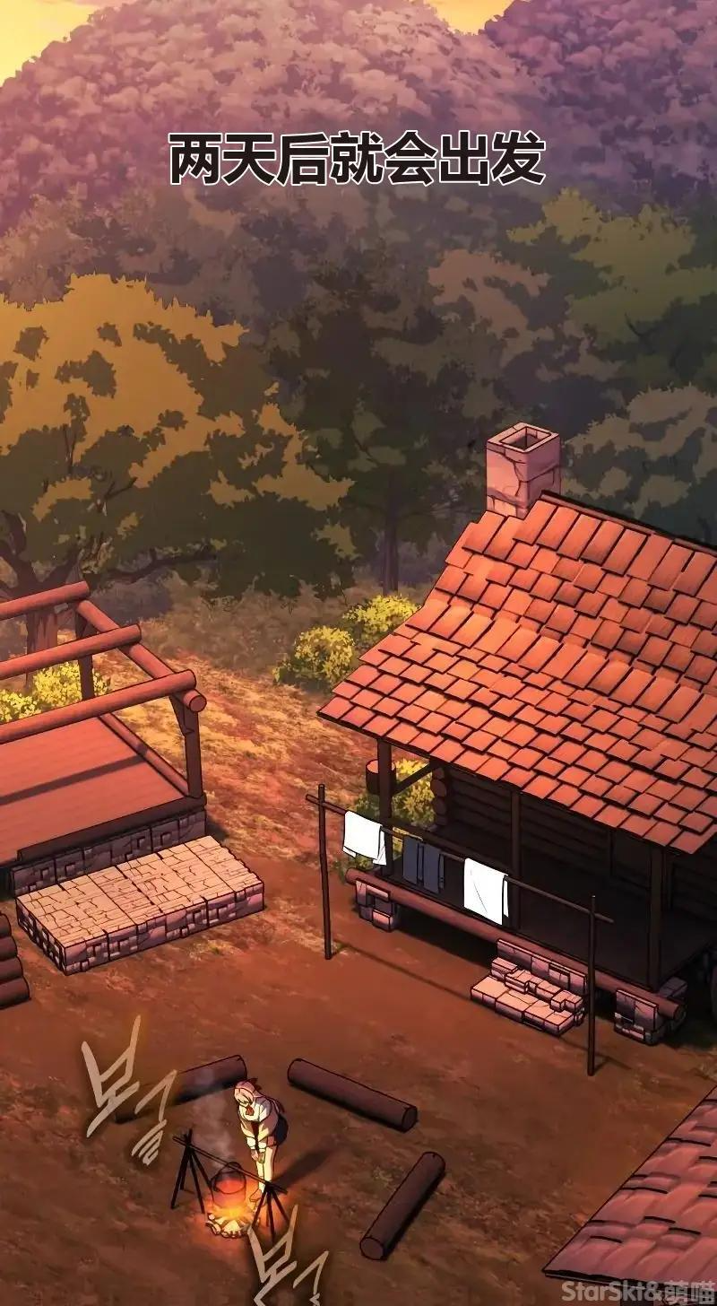 第91话 第60页