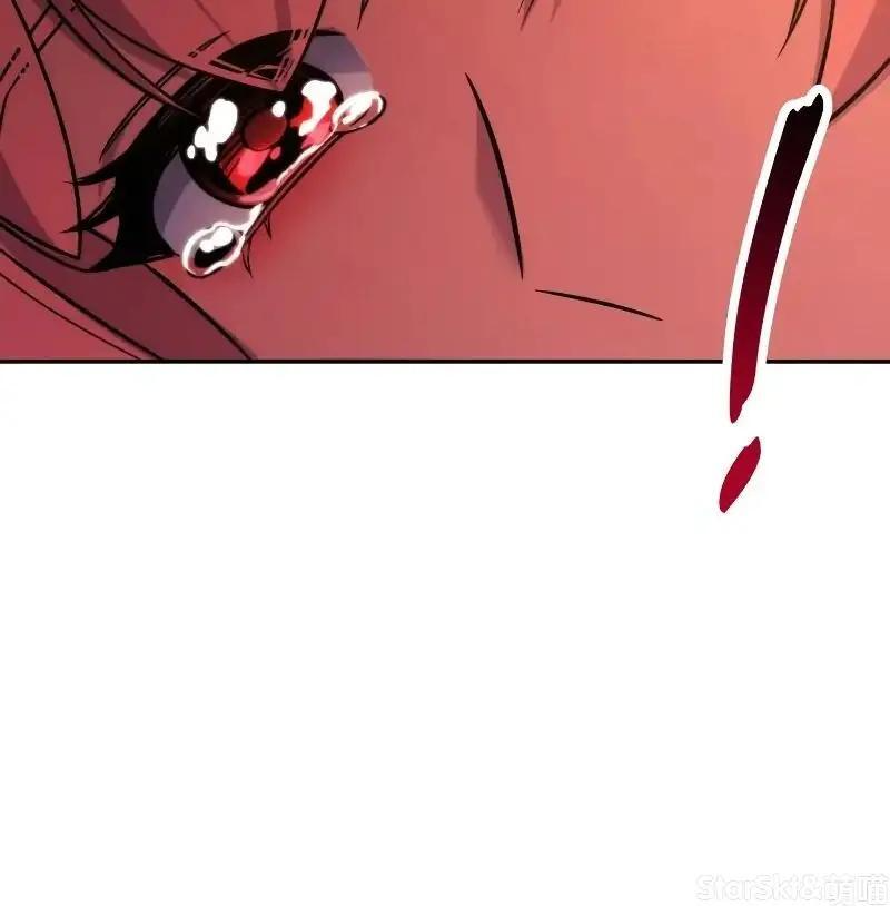 第91话 第81页