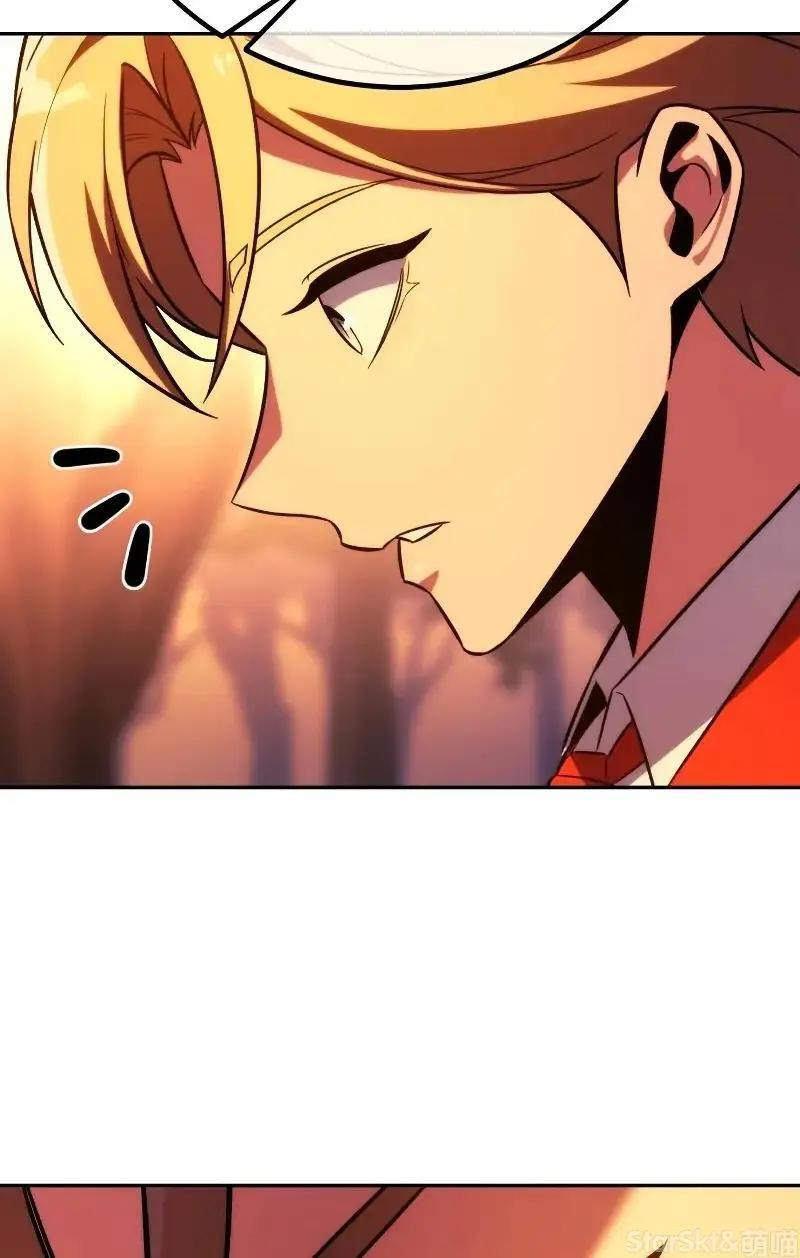 第91话 第91页