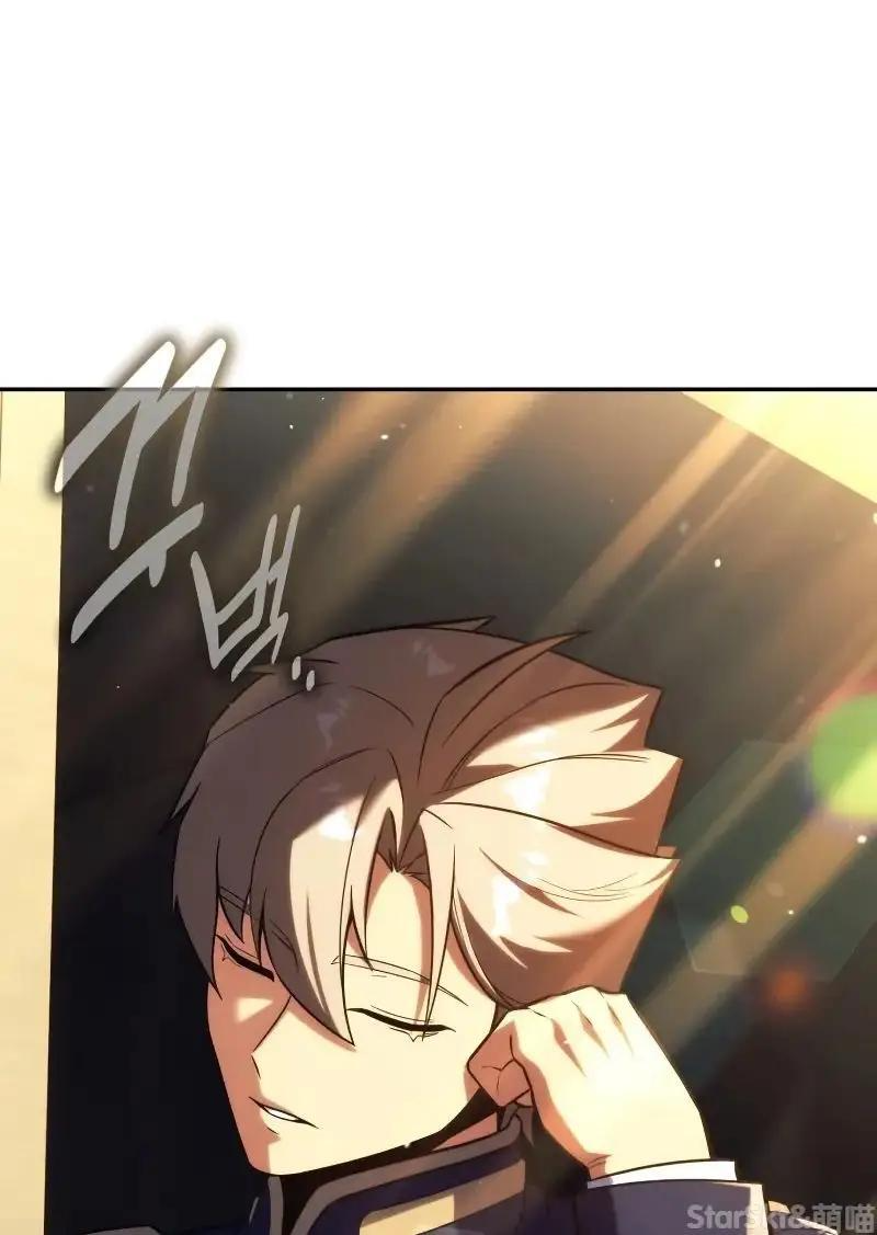 第91话 第107页
