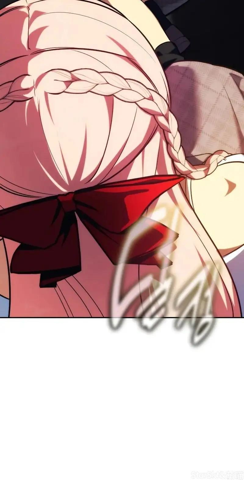第91话 第116页