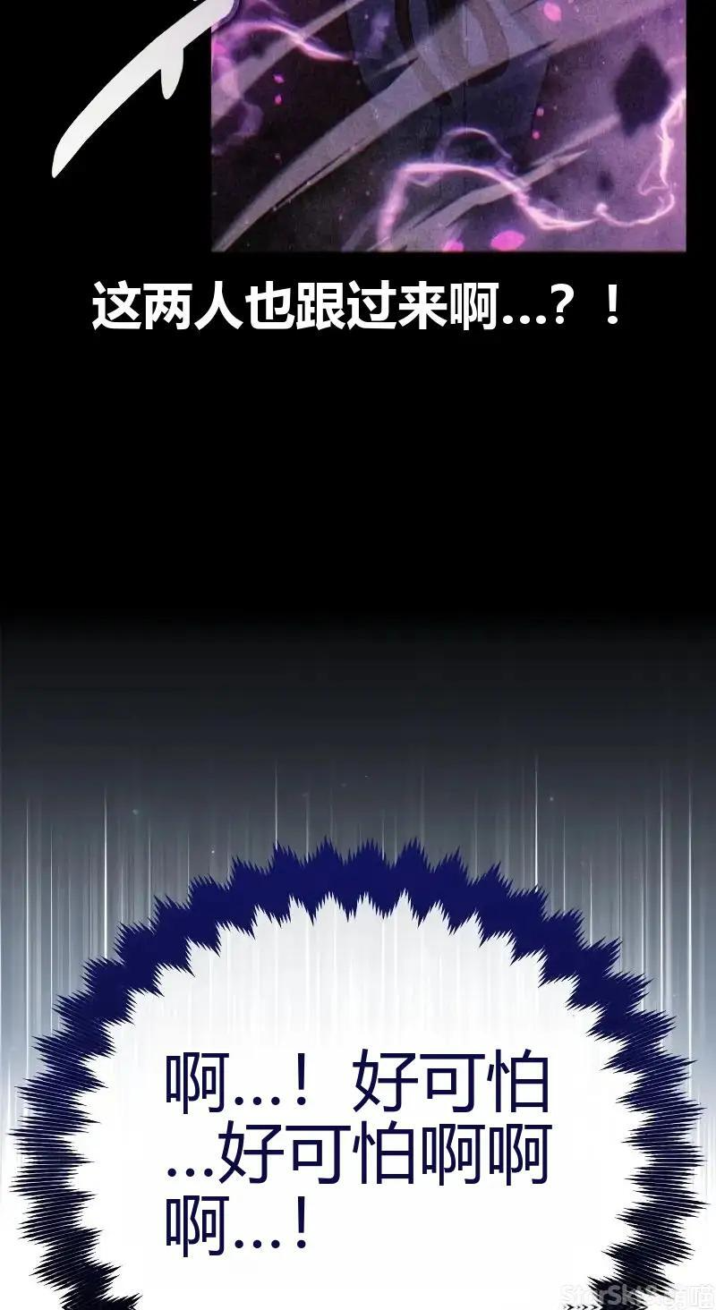 第91话 第127页