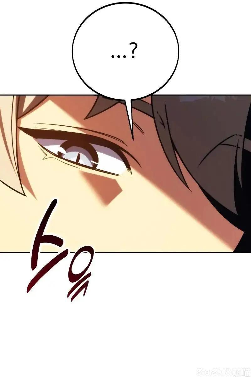 第91话 第138页