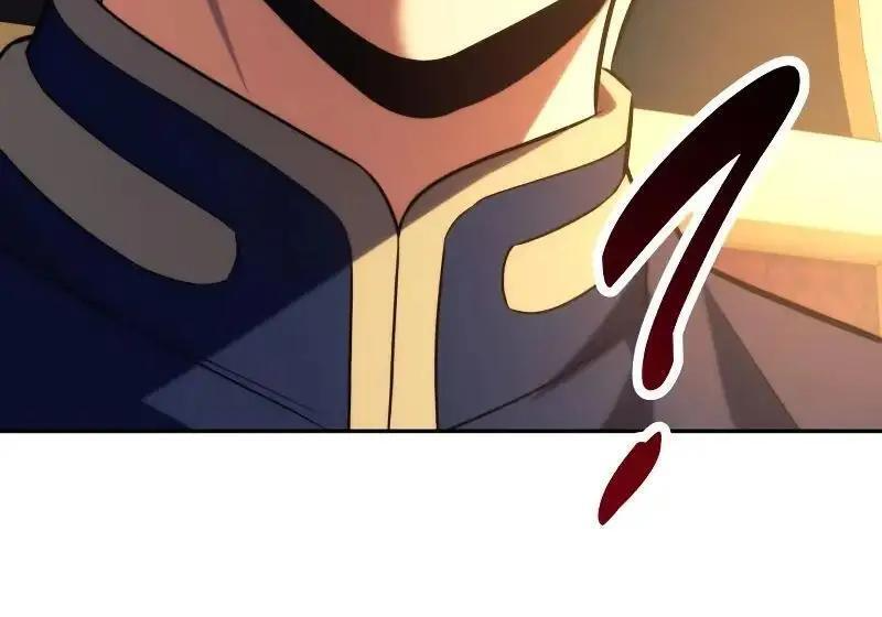 第91话 第145页