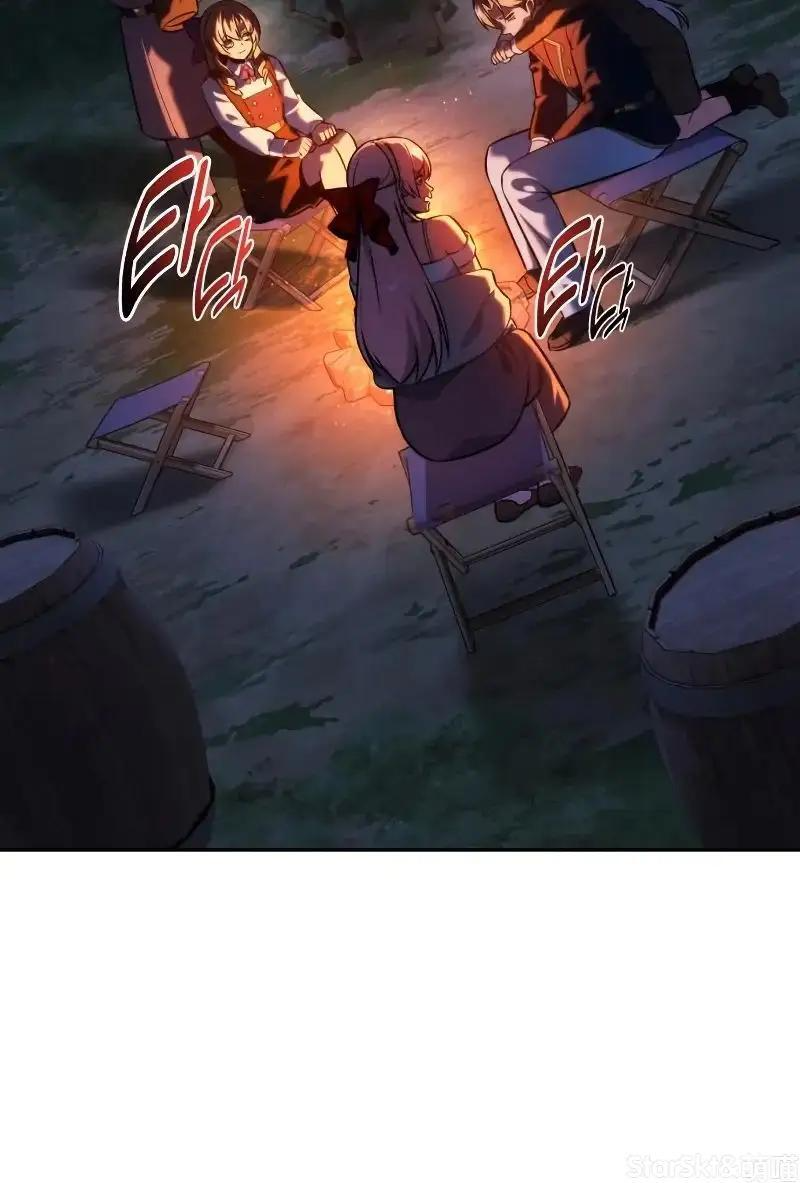 第91话 第151页