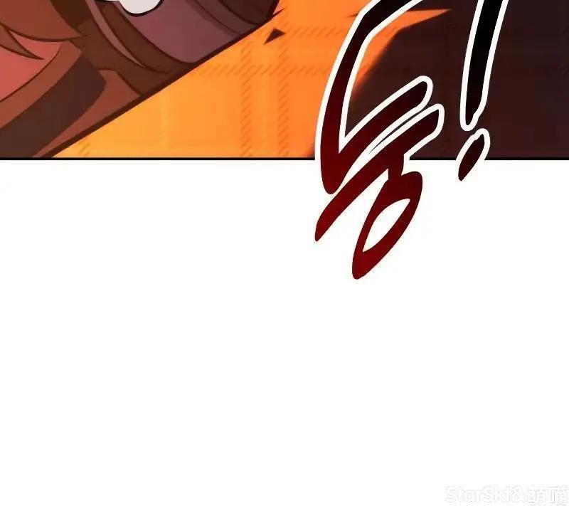第91话 第172页
