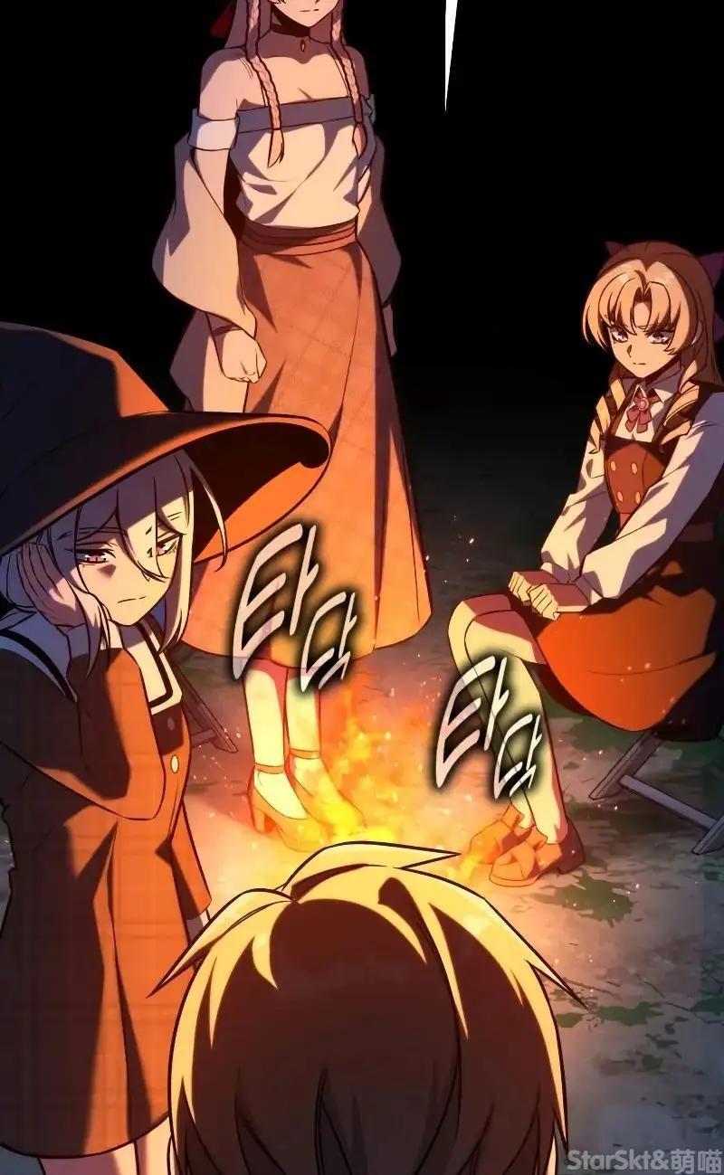 第91话 第182页