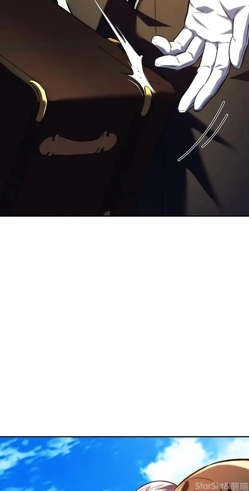 第91话 第196页