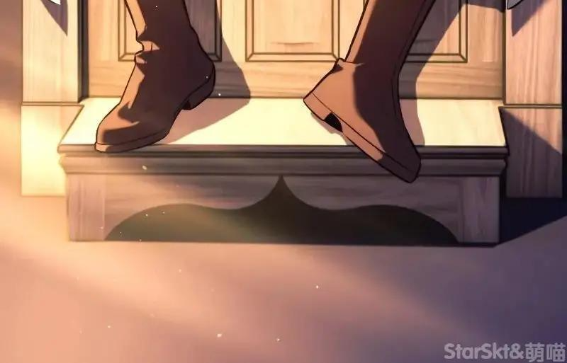 第91话 第225页