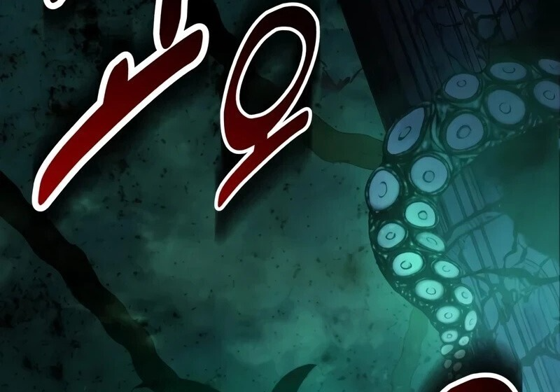 第98话 第3页
