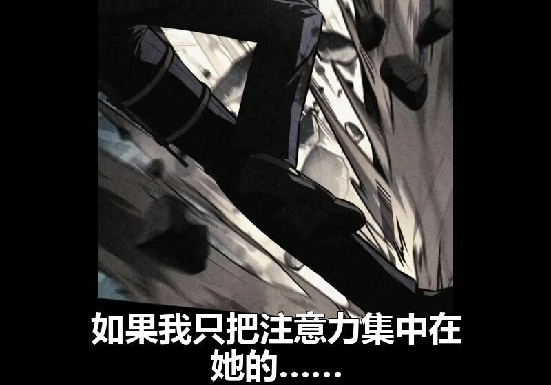 第98话 第155页