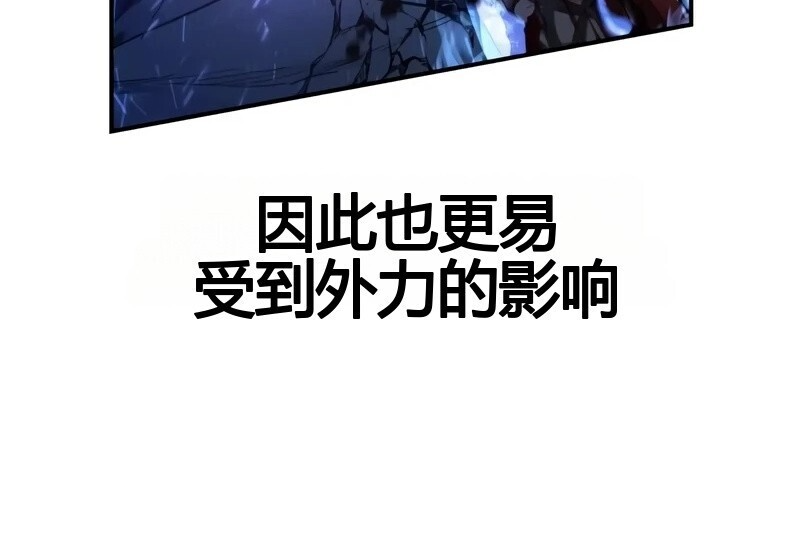 第98话 第163页