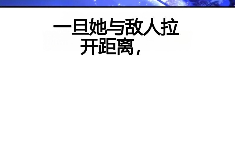 第98话 第182页