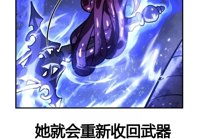 第98话 第185页