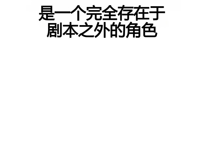 第98话 第203页
