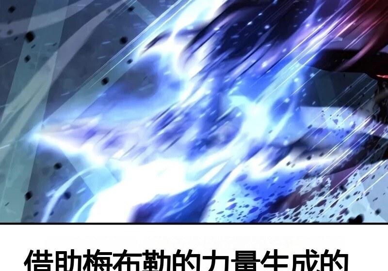 第98话 第211页