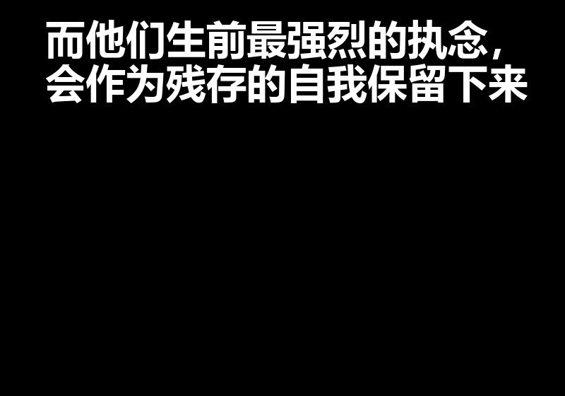 第98话 第224页