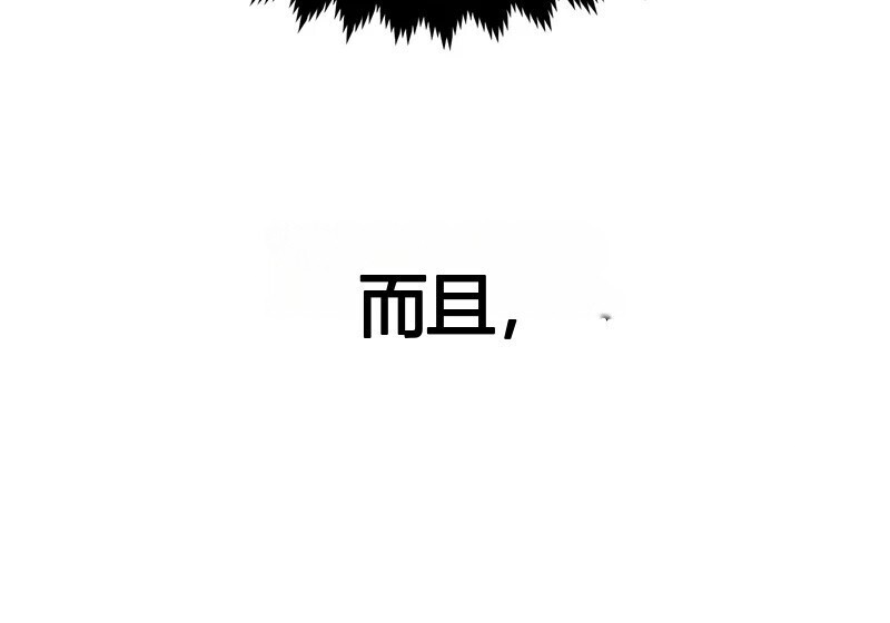 第98话 第327页