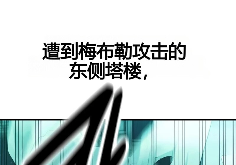 第98话 第383页