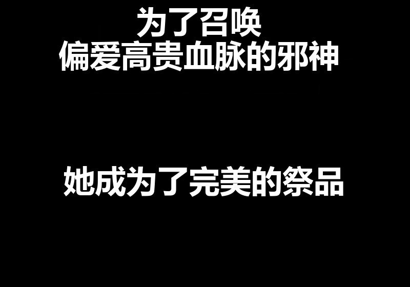 第98话 第427页