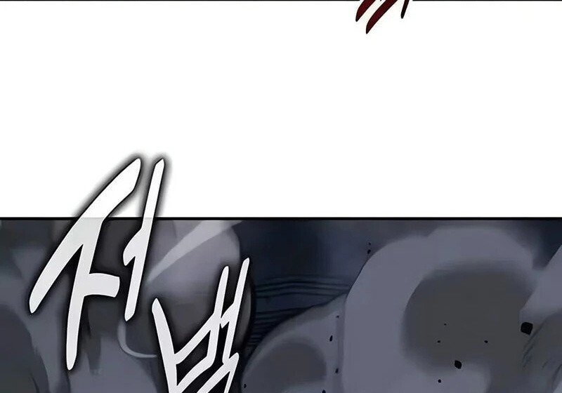 第99话 第26页